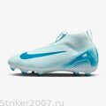 Бутсы детские Nike jr Air Zoom Mercurial Superfly 10 Academy FG/MG FQ8304-400